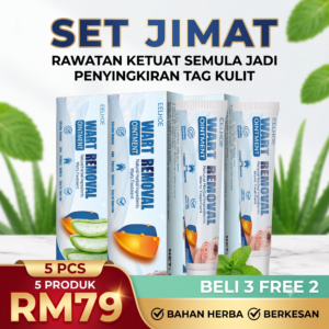 SET JIMAT - 5 PCS