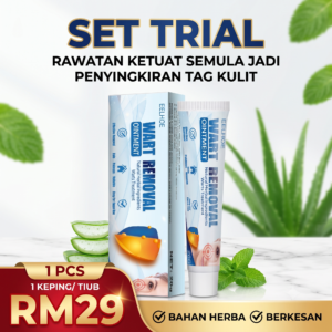 SET TRIAL